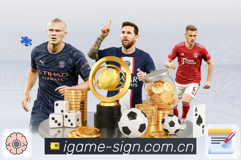 爱游戏 体育赛事与数据服务平台